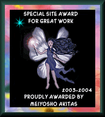 Meiyosho Akitas Special Site Award