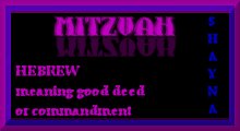 Mitzvah graphic by shayna