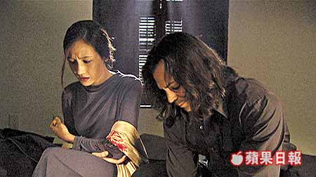 pic courtesy of Apple Daily