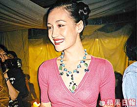 pic courtesy of Apple Daily