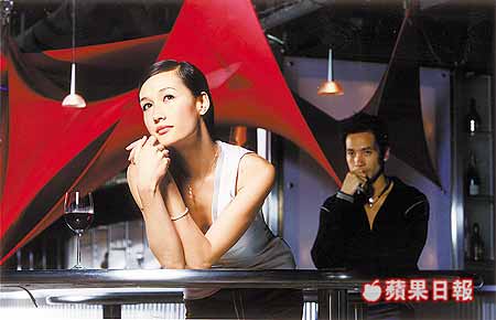 pic courtesy of Apple Daily