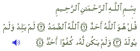 ikhlas.gif (1530 bytes)