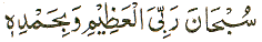 rukuzikr.gif (3328 bytes)