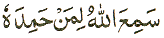 sameallaho.gif (2487 bytes)