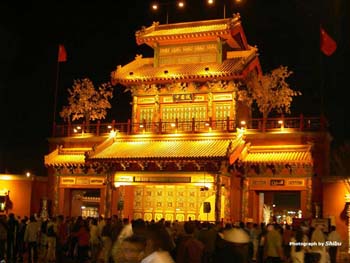 chinesepav