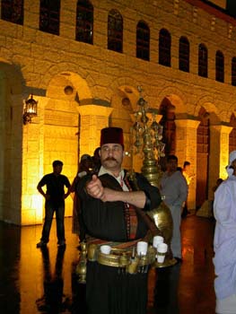 syriantradsn