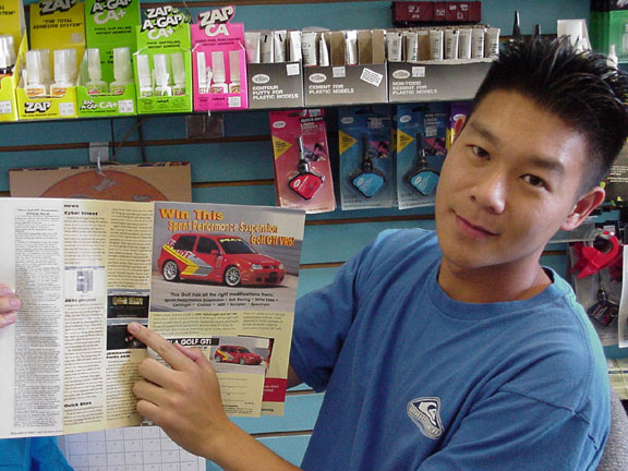 superstreetarticle.jpg (79309 bytes)