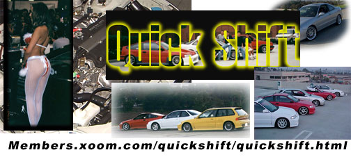 quickshiftlink.jpg (41740 bytes)