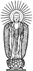 Namu Amida Butsu