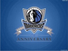 Dallas Mavericks 25th Anniversary Logo