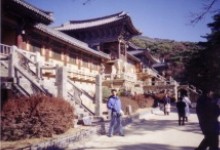 Bulguksa Temple