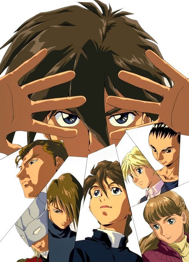 Shinigami S Demon A Gundam Wing Fanfiction Archive