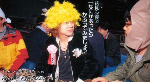 ken, you look so stupid with that ugly, crappy, yellow, clown hair > <; but relax ken, the octopus guy wearing glasses next
to you looked even more stupid than you ^~^ muahahaha....