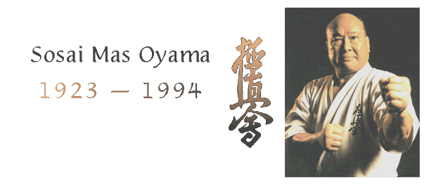 Picture of Mas Oyama