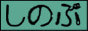Arrow Signs Button 1