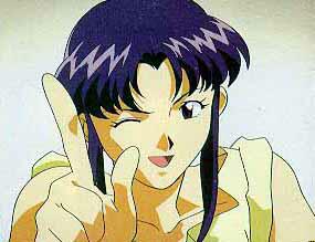 Misato