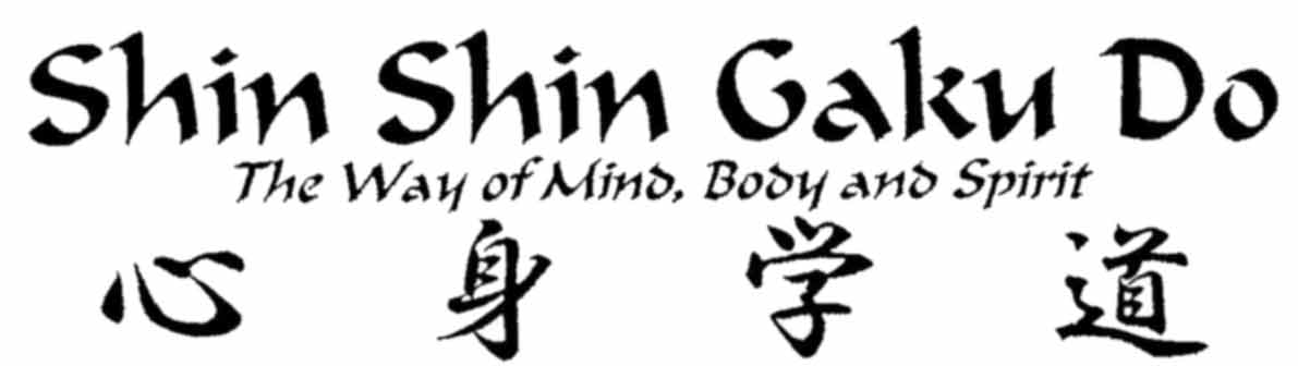 Shin Shin Gaku Do