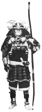 42kb b/n samurai with bow samurai arquero