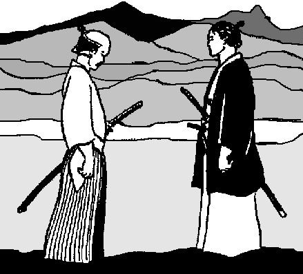 two samurai ilustr. B/N 9.8kb 200x220 pixels