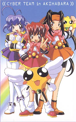 Suzume, Hibari, and Tsugumi