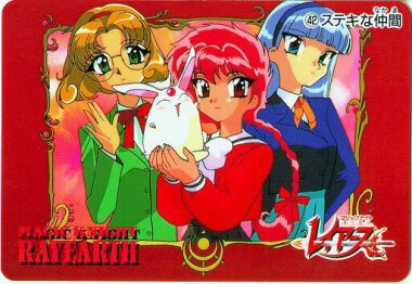 F�, Mokona, Hikaru, and Umi