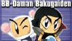 First English Baku fansite ever made.
