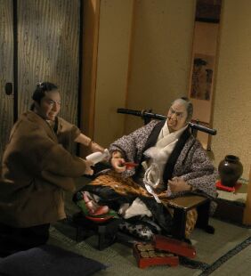 sake