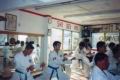 kempo05.jpg
