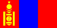 MONGOLIAN FLAG