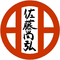 SHITO RYU KARATE DO (INDIA)