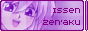 Made by Setsunakute