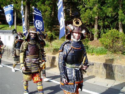 Matsuyama festival