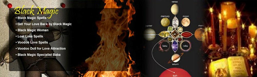 shohar vashikaran