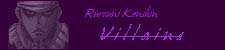 Support R K V