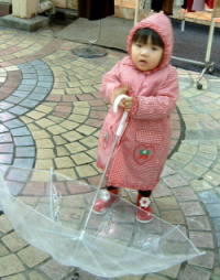 ���M�B�㪺�p�k�Ĩ�