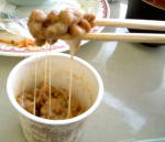 �饻�H���Ǩ�