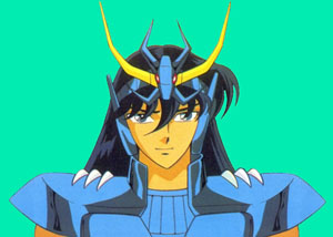 Shiryu