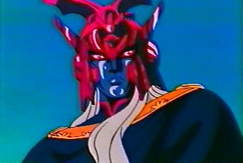 Ares