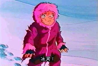 Yakov