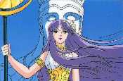 Athena