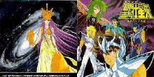 Meiou Hades Hen