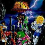 OST 3