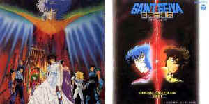 OST 5