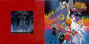 OST 8