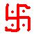 swastik