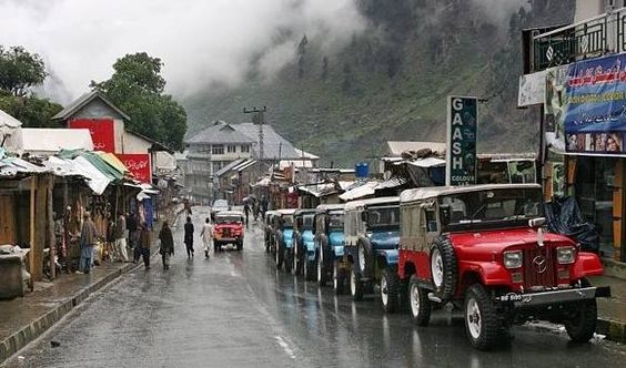 Murree Near Islamabad Capital Pakistan: 