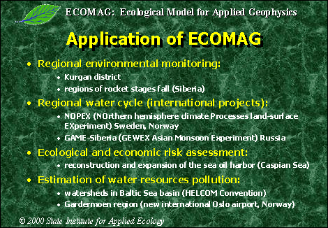 Application of ECOMAG