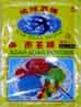 Agar-Agar