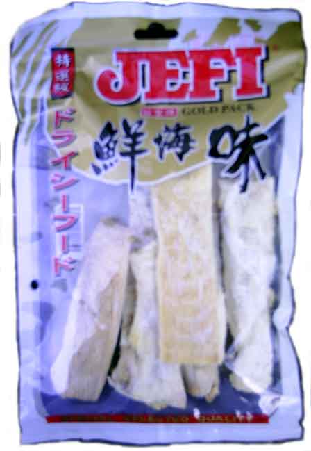ikan jambal, mal