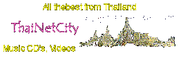 In Association with ThaiNetCity